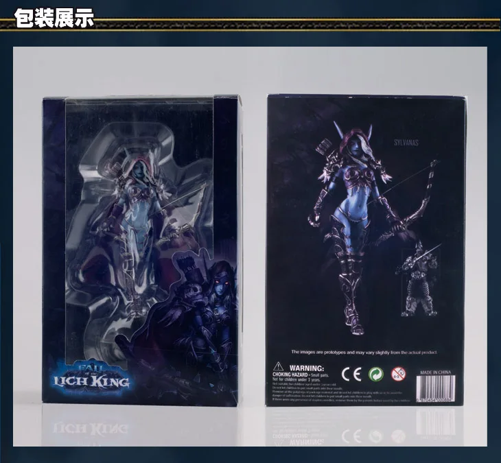 WOW Darkness Ranger Lady Sylvanas Windrunner 7 &quotПВХ фигурка Коллекционная модель игрушки | Игрушки и