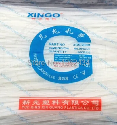 

Нейлоновые кабельные стяжки XGS-200M 4x200 самоблокирующиеся кабельные стяжки из пластика Ленточные пучки с 4*200 международным стандартом