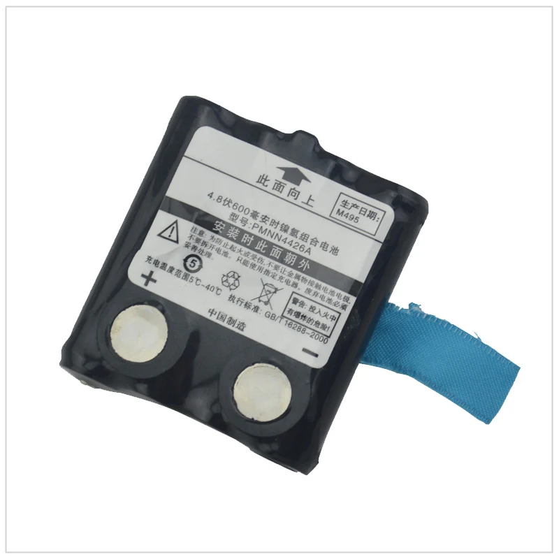 PMNN4426A DC4.8V 600mAh Ni-MH аккумулятор для Motorola радио TLKR-T5 TLKR-T6 TLKR-T7 | Мобильные телефоны и