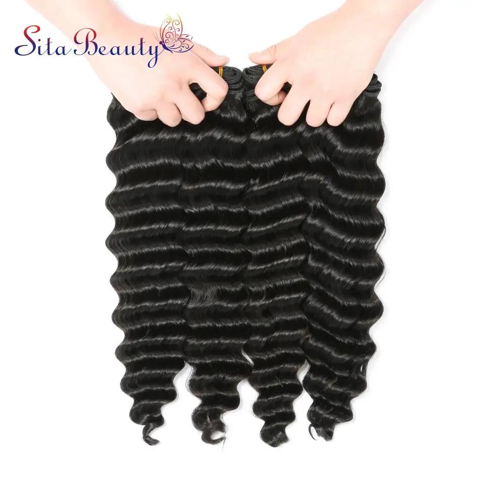 Волнистые пряди с закрытием перуанские волосы 8 28 дюймов Sita Beauty Remy человеческие