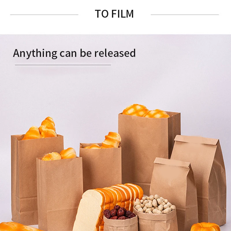 50 шт бумажный пакет коричневый крафт подарочный пакеты упаковка печенье конфеты