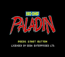 

Bio-Ship 16 bit MD Game Card For Sega Mega Drive For SEGA Genesis