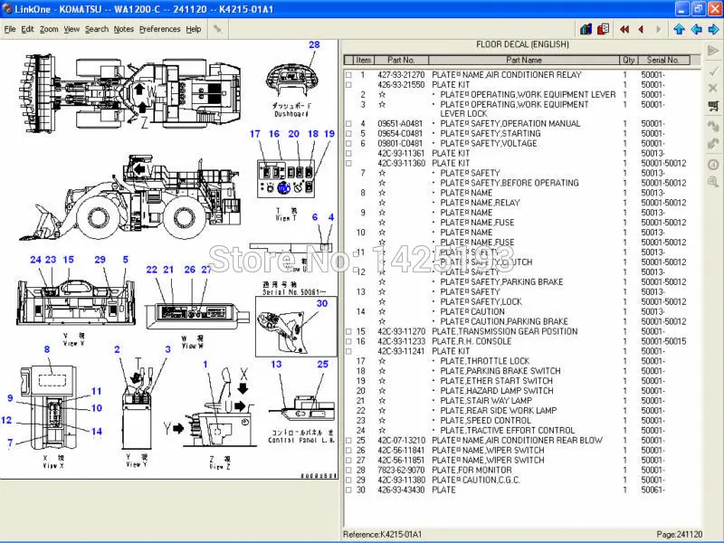 Каталог запчастей для Komatsu 2021|parts catalog|komatsu parts catalogcatalog |