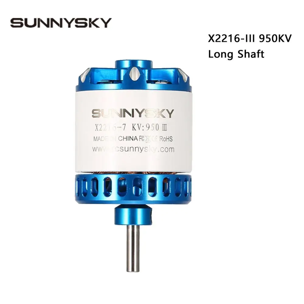 Sunnysky X2216-III X2216 880KV 950KV 1100KV 1250KV 1400KV бесщеточный мотор для RC квадрокоптера самолетов с фиксированным крылом самолета - Цвет: 950KV Long Shaft