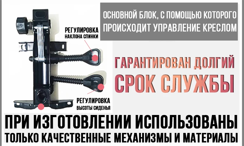 Как Регал офисный Тул компьютерный Тул бежевый откидывающийся Тул
