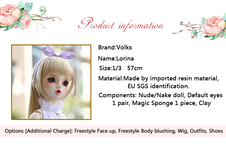BJD куклы 1/3 Volks SDGR девушка Лорина милый и сексуальный стиль игрушки для девочек день рождения Рождественские лучшие подарки Volks