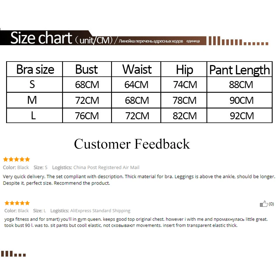 Спортивная одежда для Для женщин 2 шт. Набор Йога Цветочный принт бюстгальтер +