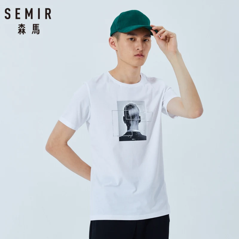 Мужская футболка с короткими рукавами SEMIR летняя из 100% хлопка круглым вырезом 2018 |