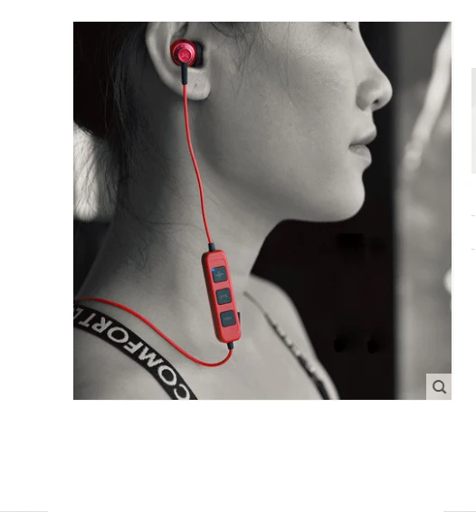 2018 SoundMAGIC ES20BT Беспроводные спортивные наушники вкладыши Bluetooth для сотового