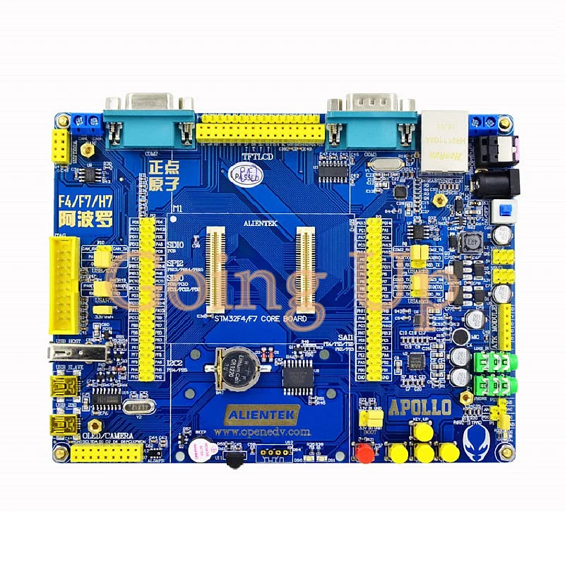 Макетная плата STM32F429IGT STM32F4 M4 ARM Super F103 STM8|Крышки переключателей| |