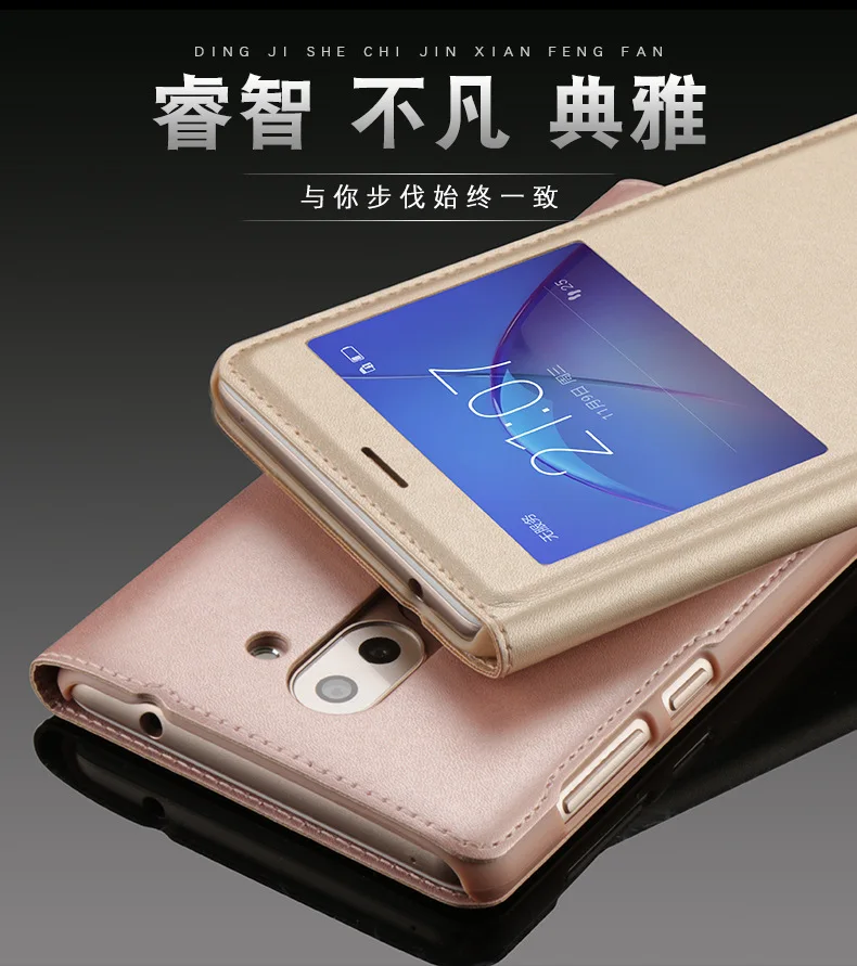 Чехол для huawei honor 6x, Роскошный чехол из искусственной кожи, флип-чехол для huawei honor 6 x, чехол для huawei honor 6x, защитный чехол для телефона s