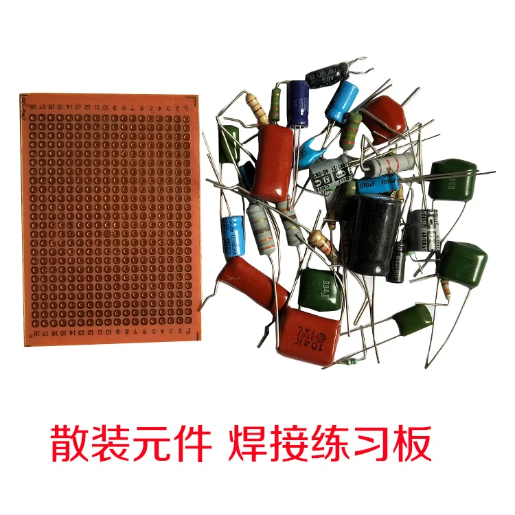 

Welding Practice Students Use 5*7CM Printed Circuit Board Component Pack DIY PCB Weld Electronic Components Small Circuit Making