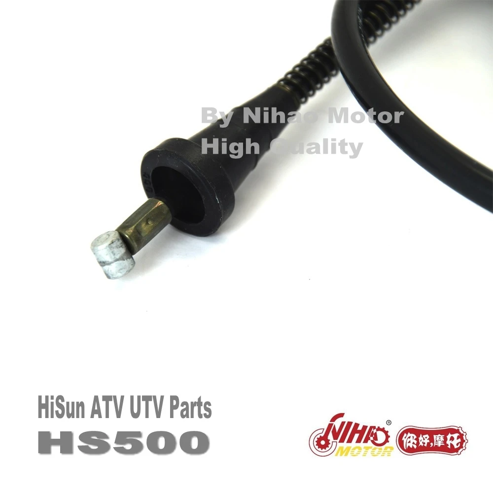 Детали B17 HISUN HS500cc UTV500 дроссельная линия HS185MR HS 500cc ATV UTV 500 четырехдвигатель