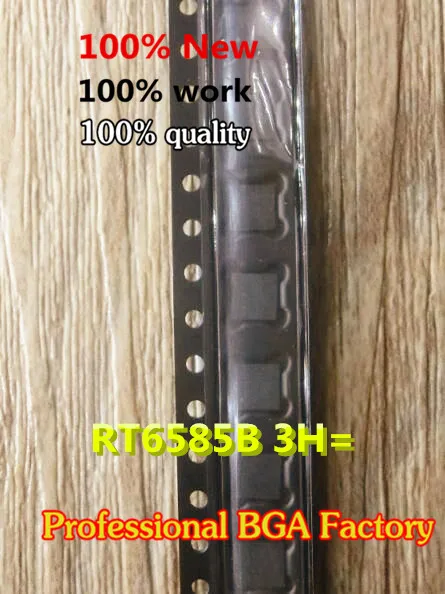 (2-5 шт) RT6585BGQW RT6585B 3 H = Новый QFN-20 | Электронные компоненты и принадлежности
