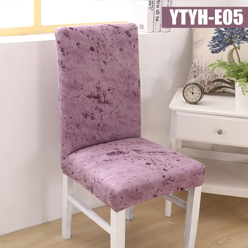 Высокоэластичные Чехлы для кухонных обеденных стульев из спандекса со спинкой, чехлы для сидений для гостиничных офисных компьютерных стульев, чехлы для стульев Funda Silla