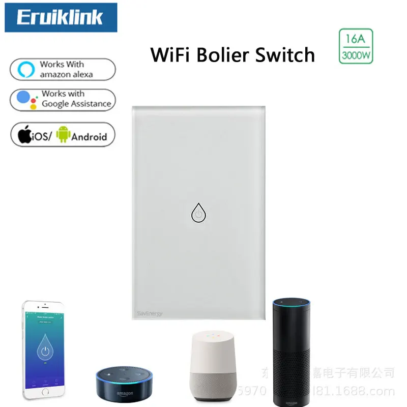 TUYA Wifi смарт котел переключатель водонагреватель приложение Smart Life