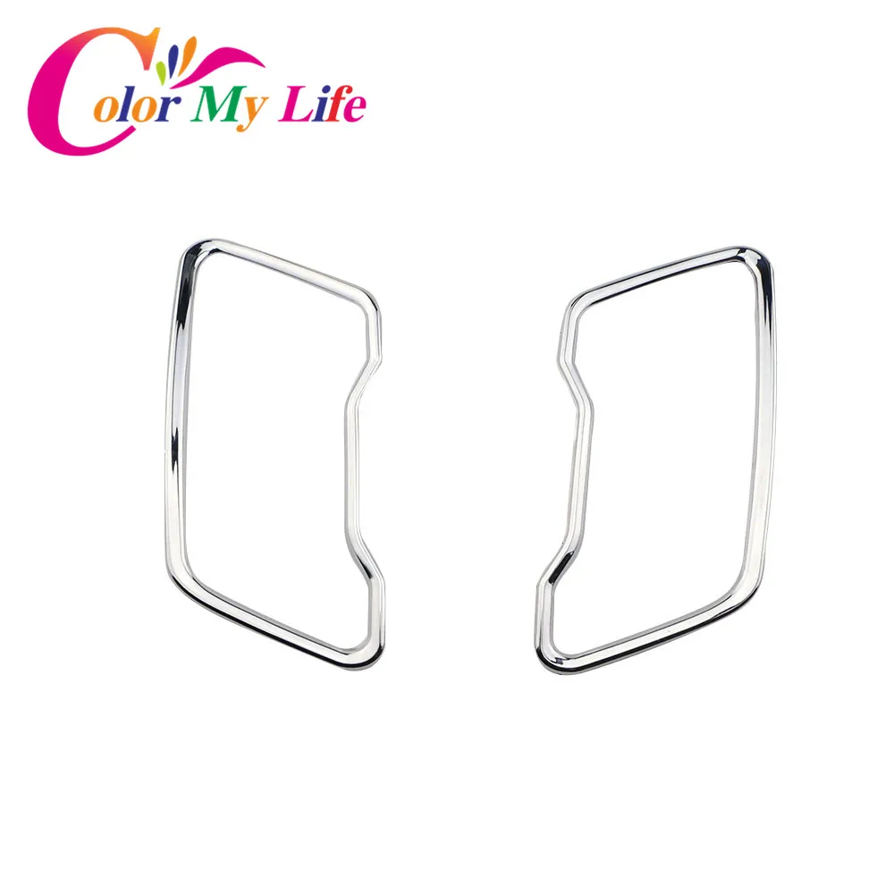 Цвет моя жизнь 2 шт Автомобильный Центр хромированная отделка на вентиляционное