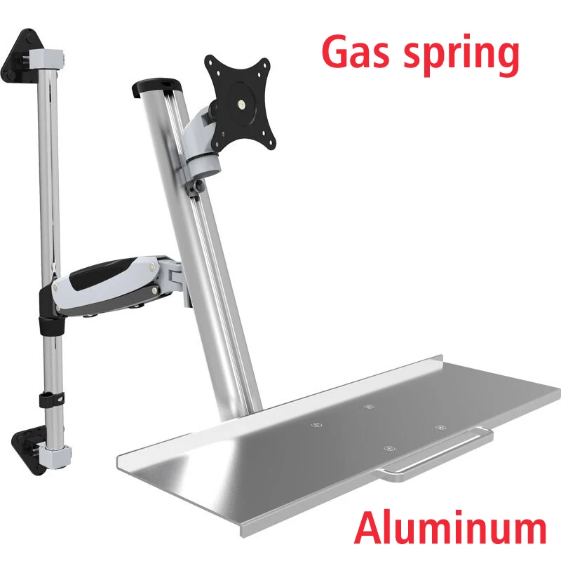 D-MOUNT DL-JF08 авиационная алюминиевая холоднокатаная сталь 1"-27" крепление для монитора+ подставка для клавиатуры