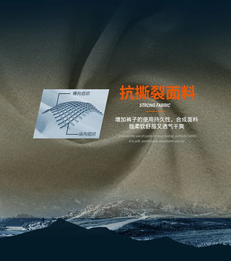 Daiwa шорты летние водонепроницаемые мужские Рыболовные костюмы дышащие уличные спортивные шорты с карманами рыболовные шорты