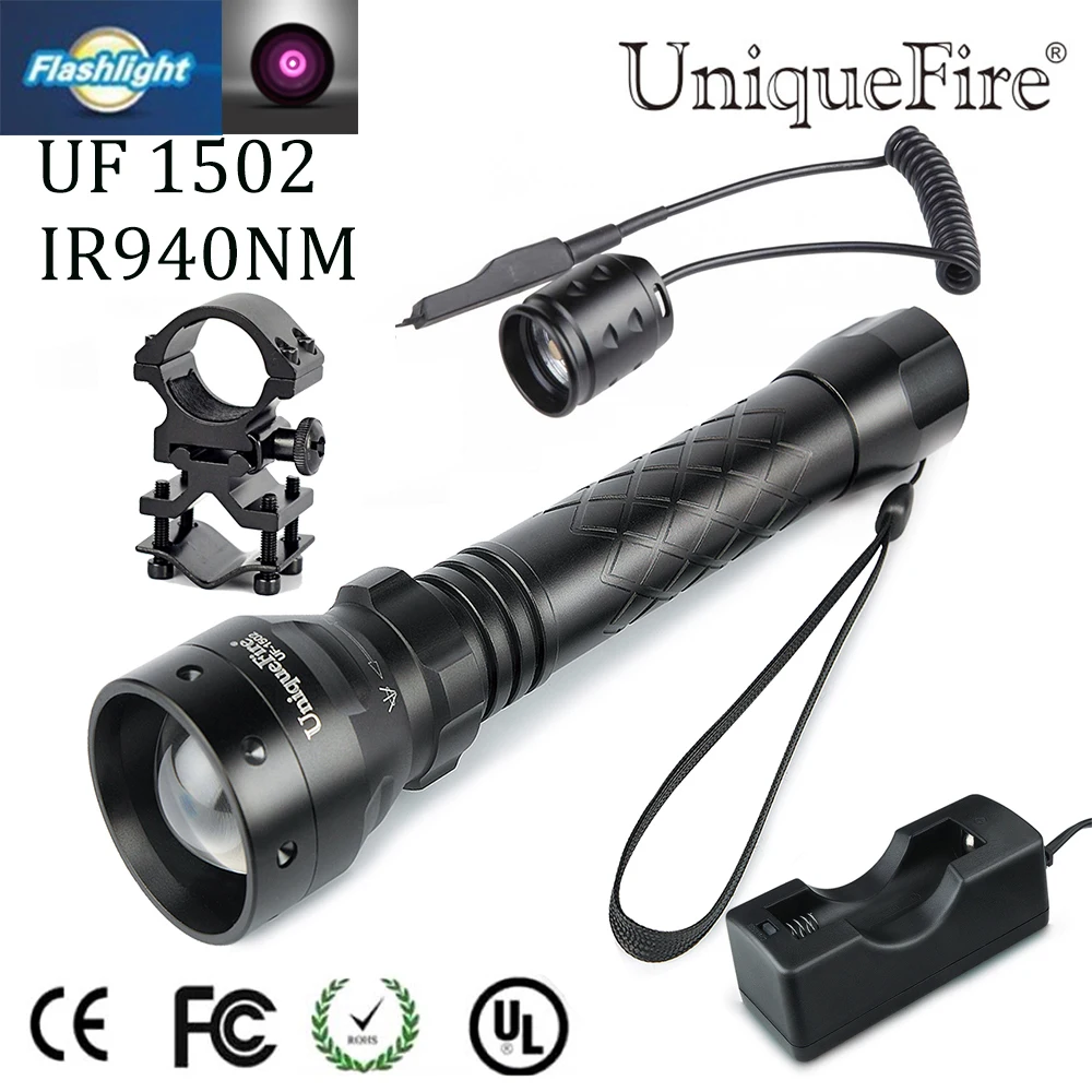 UniqueFire 1502 IR 940NM светодиодный фонарик + зарядное устройство Тактический пульт