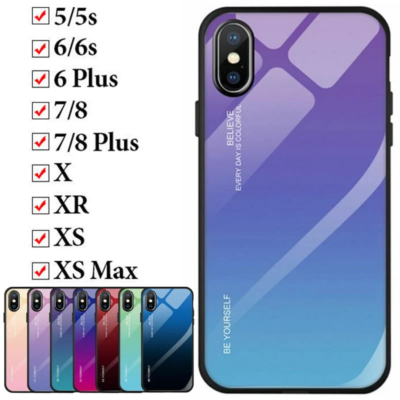 Чехол для iPhone XS XR 7 8X6 6S Plus из закаленного стекла с градиентом Жесткий Max |