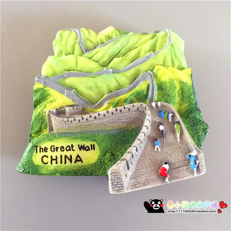 1 шт. новые китайские туристические сувениры Beijing The Great Wall тайваньский магнитный