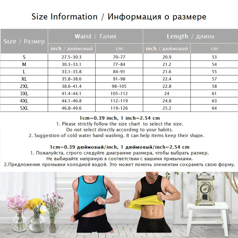 Palicy Classical Muscle Men Neoprene Vest Sauna Ultra Thin Sweat Shirt Body Shaper Slimming Corset for Weight Loss Top 5XL | Мужская