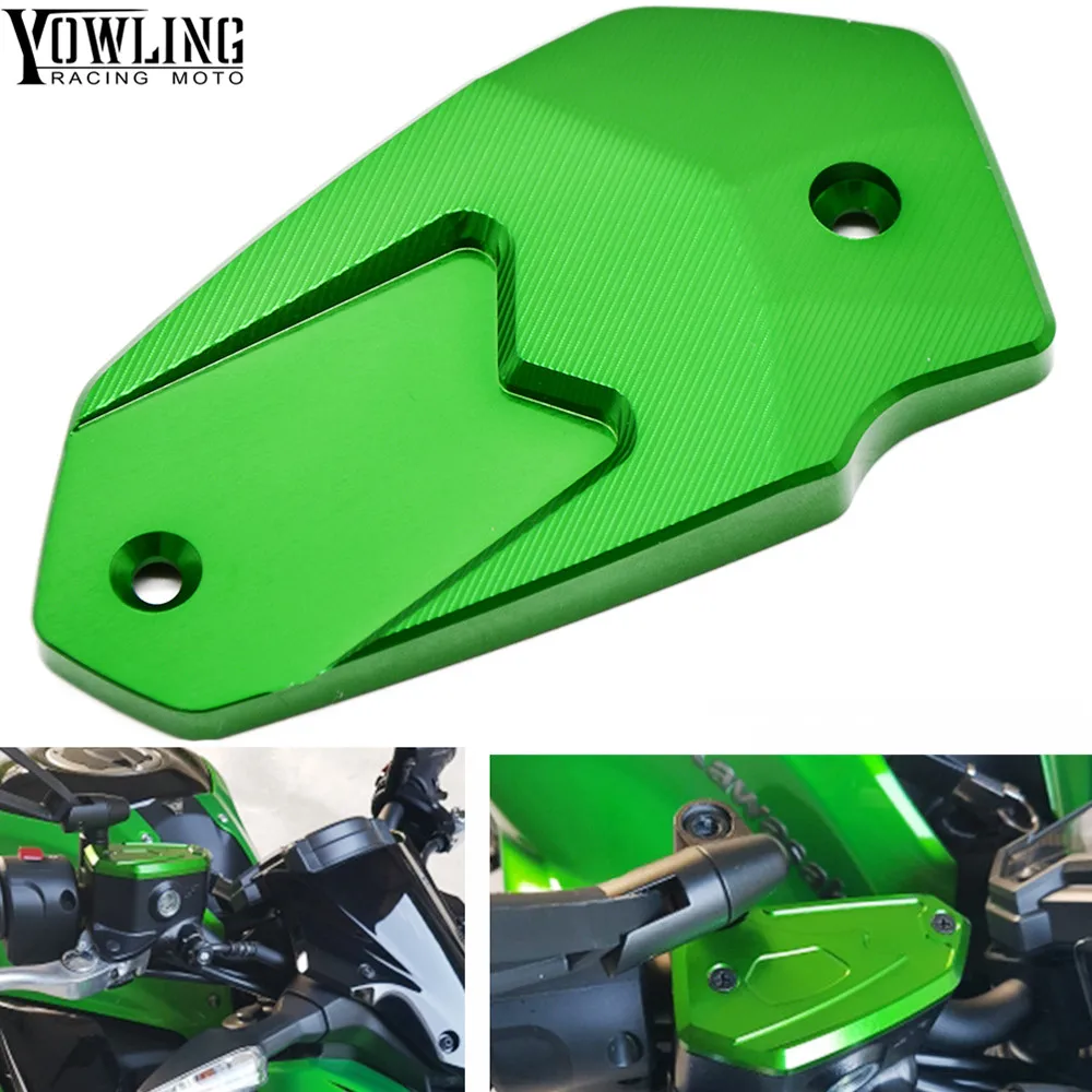 Тормозной цилиндр для мотоцикла резервуар жидкого масла крышка чашки Kawasaki Z800 2013