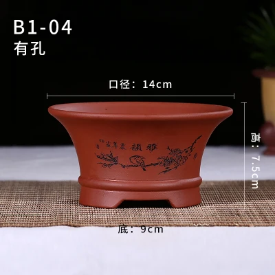 03 Flower Pot Китайский стиль мини бонсай горшки фиолетовая глина Цветочные горшки ручной работы Грут горшки для комнатных цветов настольные кашпо для суккулентных растений - Цвет: 03 Flower Pot