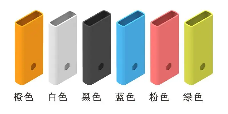 Высококачественный внешний Противоскользящий силиконовый чехол для Xiaomi Power Bank