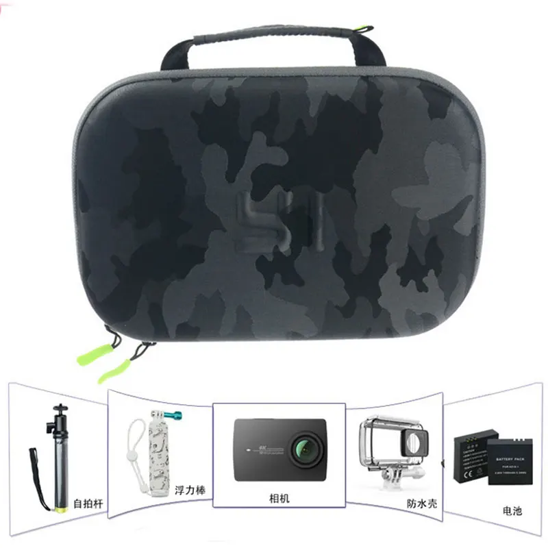 Сумка для хранения экшн камеры Yi 4k Camera Gopro Hero 5 4 3 + SJ4000 SJ5000 Sj6 legend камуфляжная