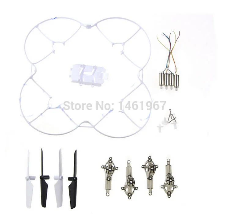 

Syma X11 X11C RC Quadcopter Spare Parts blades motor motor base etc
