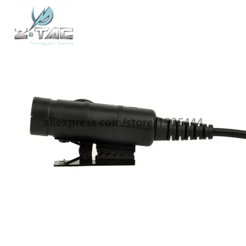 Тактический аксессуар для гарнитуры страйкбольный элемент Z 125 U94 тактический