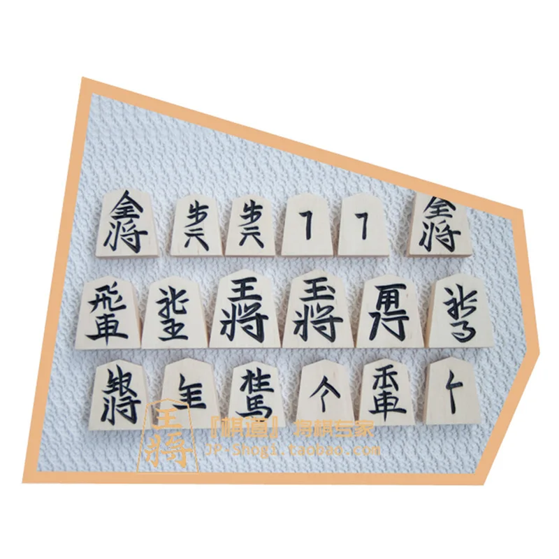 BSTFAMLY деревянная японская Shogi 40 шт./компл. международные шашки Складная шахматная