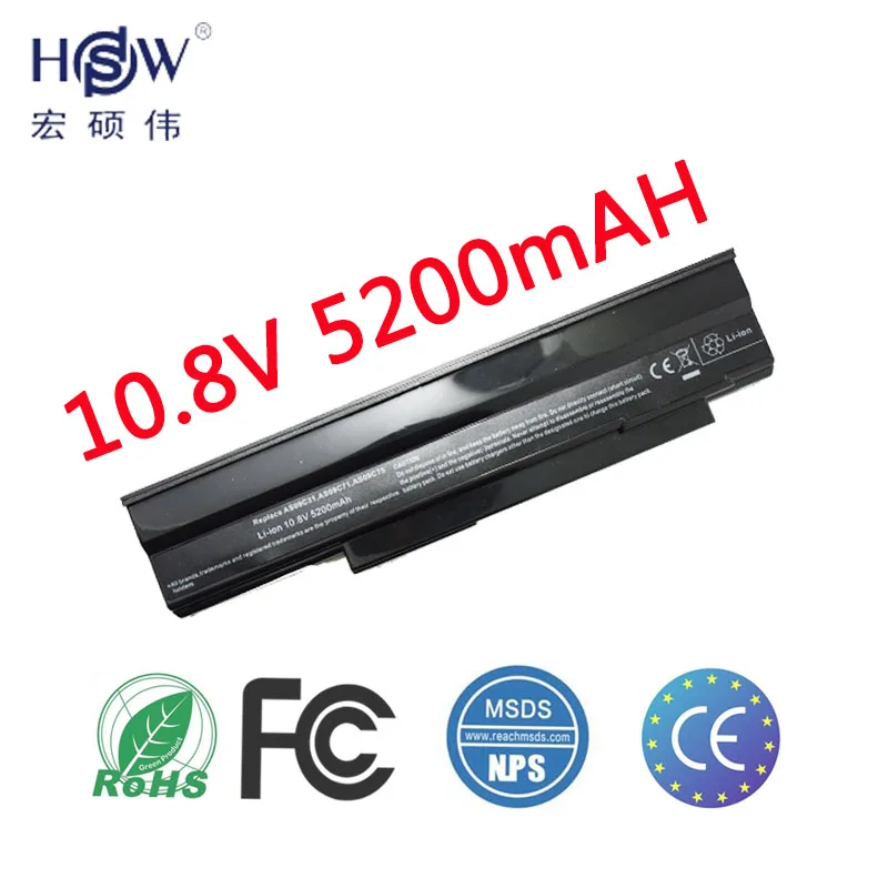 HSW Аккумулятор для ноутбука AS09C31 AS09C71 AS09C75 Acer Extensa 5235 5635 5635G 5635ZG ZR6 5635Z NV42 NV44 NV48