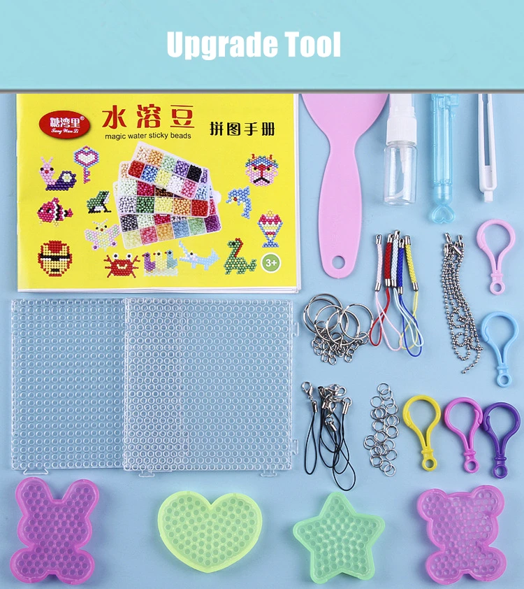 Креативные DIY магические шарики с водяным туманом, игрушки для детей, формы в виде животного, ручная работа, головоломка, детские развивающие игрушки, восполняющие магию, фасоль - Цвет: Luxury Tools