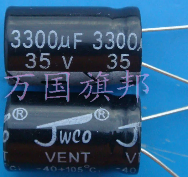 

Free Delivery. 35 v 3300 uf electrolytic capacitor 3300 uf 3300 uf