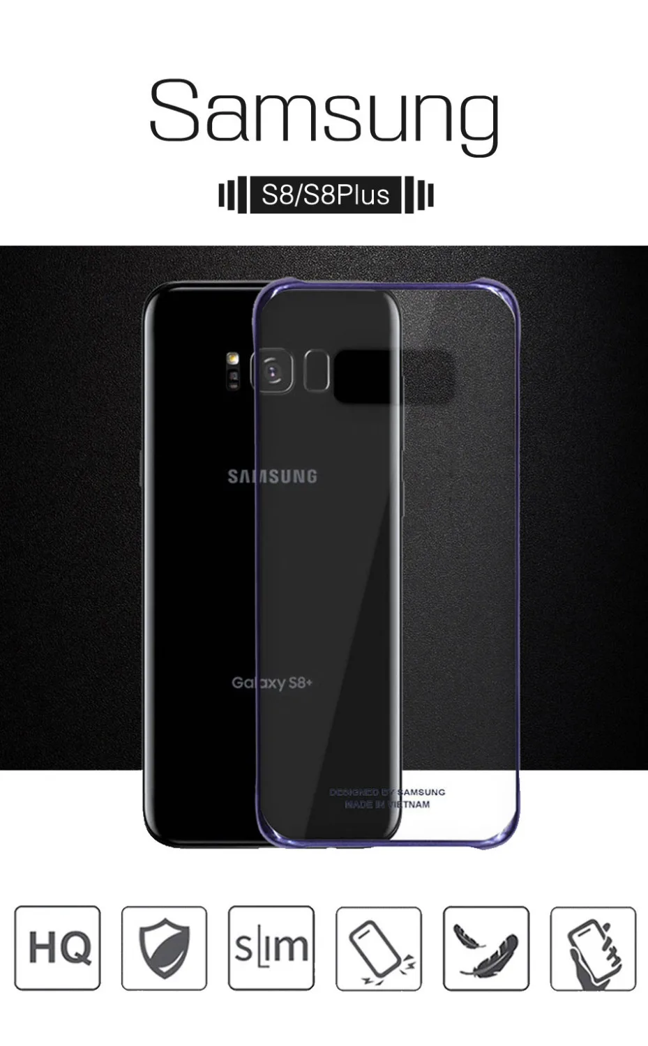 samsung кристально чистый PC защитный жесткий чехол для samsung Galaxy S8 S8 Plus G950 G955 ультра тонкий защитный чехол