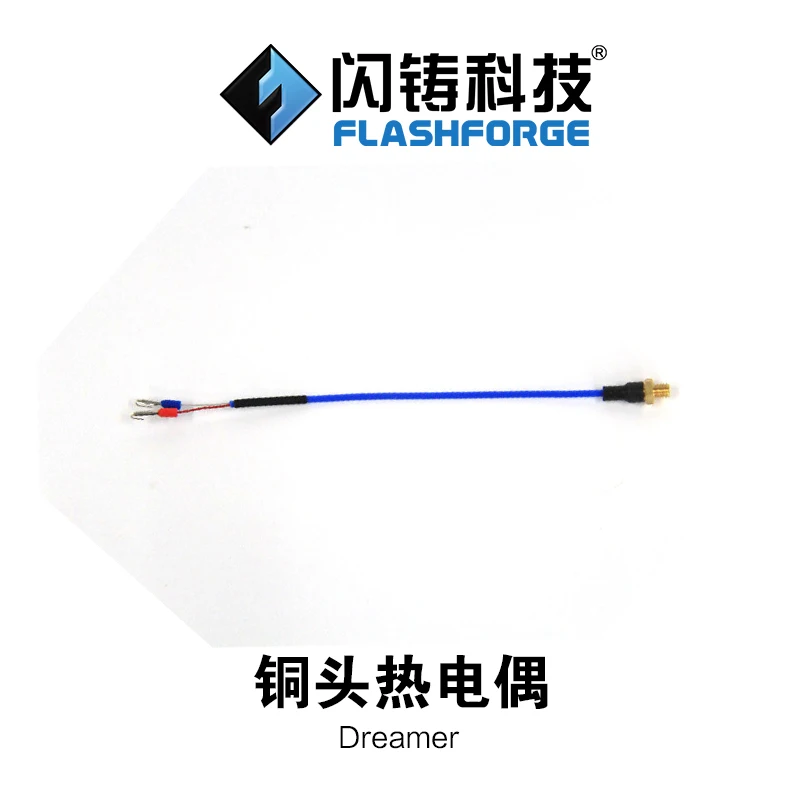 

Thermocouple for Flashforge Dreamer 3d Printer Flashforge Dreamer flash cast thermocouple 3D printer accessories