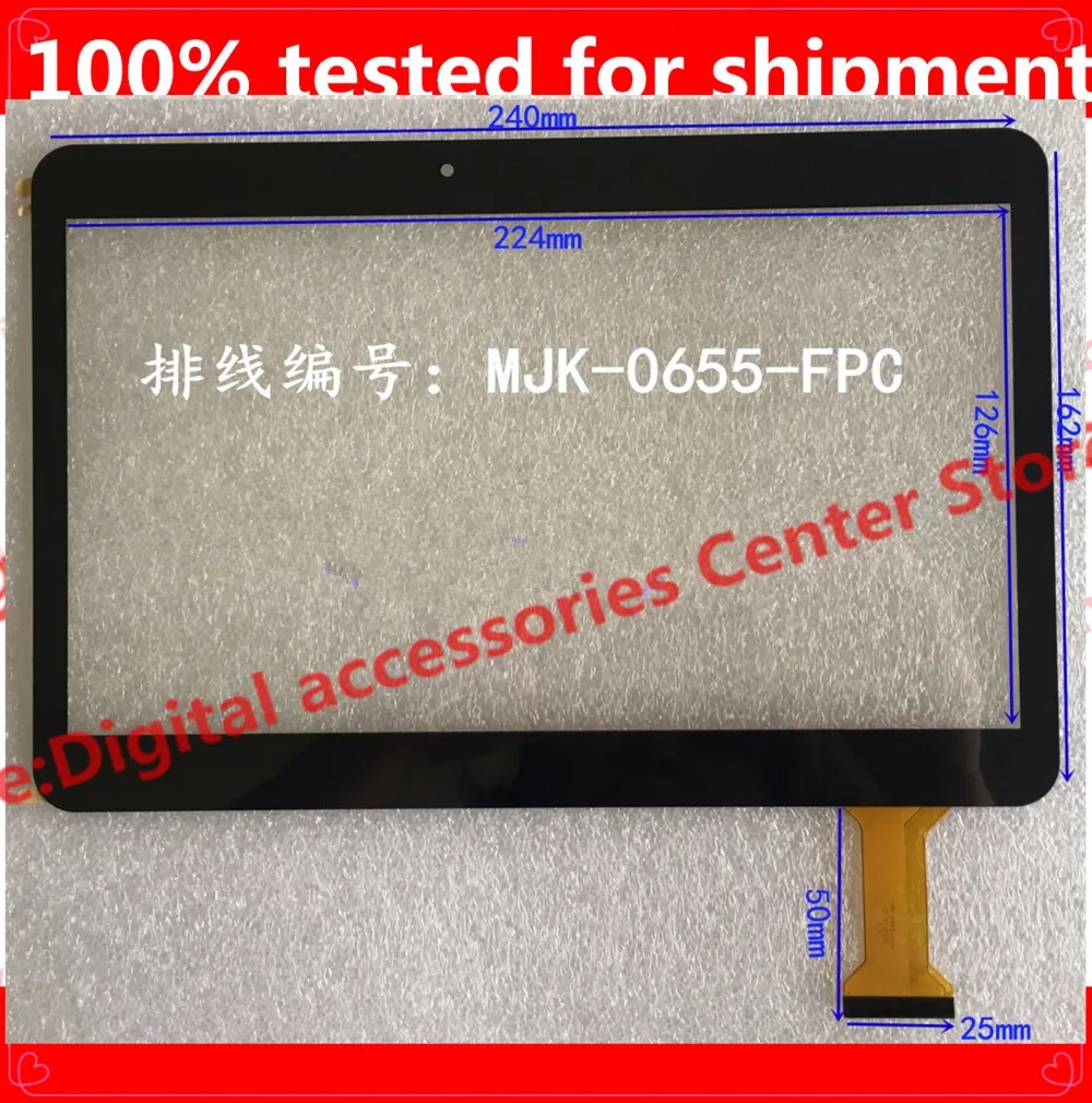 HZ Новый 2 8 дюймовый сенсорный экран рукописный внешний MJK 0655 FPC|ЖК-экраны и панели
