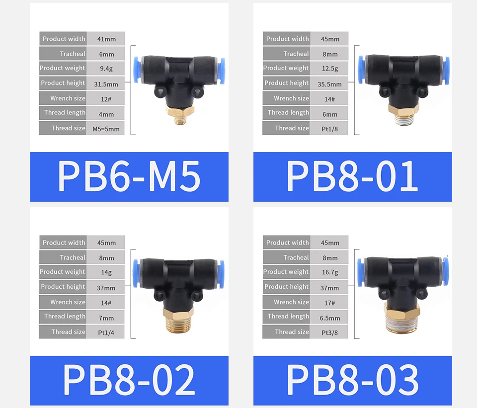 1 шт. Пневматический быстрый соединитель PCF PC PL SL PB 4 мм-12 мм шланг Воздушный фитинг 1/" 1/8" 3/" 1/2" BSPT Мужская резьба трубопроводная муфта