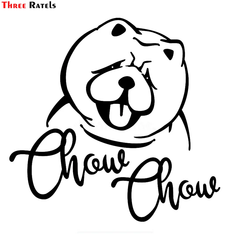 

Три Ratels LBH329 #14,5x15 см I Love My Chow Смешные виниловые автомобильные наклейки стильные съемные наклейки