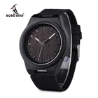 Часы BOBO BIRD 2035 мужские, черные, деревянные, топовые, роскошные, японские, Miyota, кварцевые часы с кожаным ремешком