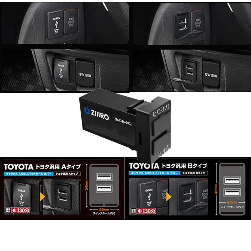 USB Car Charger Connector Socket Voltmeter Voltage Display for Nissan Patrol Qashqai Tiida X-trail Sunny NV200 Teana Sylphy | Автомобили и