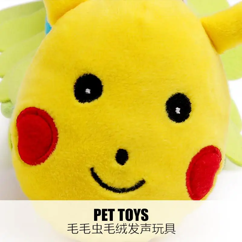petcircle recommend pet dog toys for chihuahua centipede plush squeak 2 colors training products freeshipping | Дом и сад