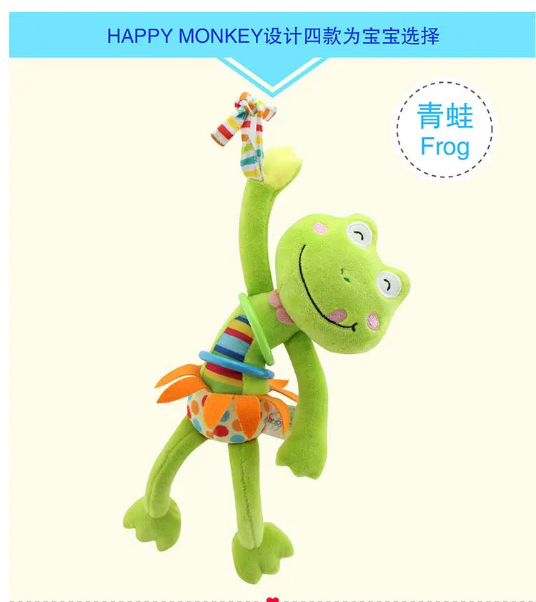 Счастливая обезьяна 30 см мягкое животное кошка кукла тянущаяся и вибрационная