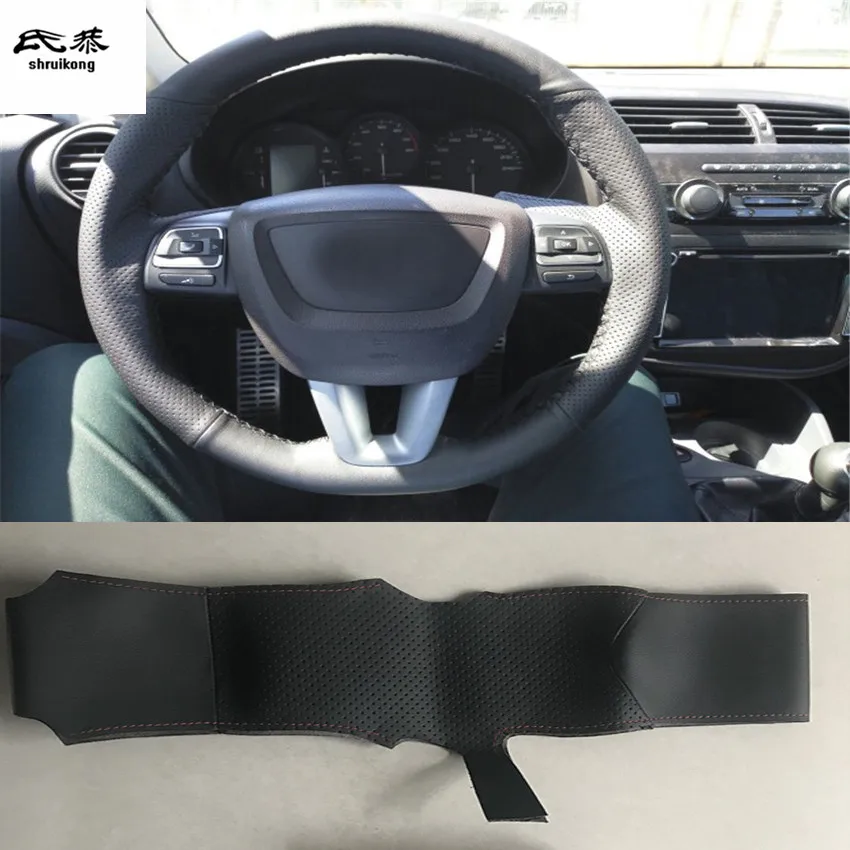 Чехол на руль автомобиля из микрофибры для Seat Leon Altea XL Cupra 2008 2012 Toledo 2014 Alhambra