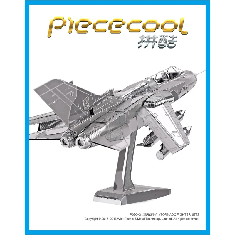 Piececool 3D металлическая головоломка Tornado Fighter модель самолета DIY лазерная резка