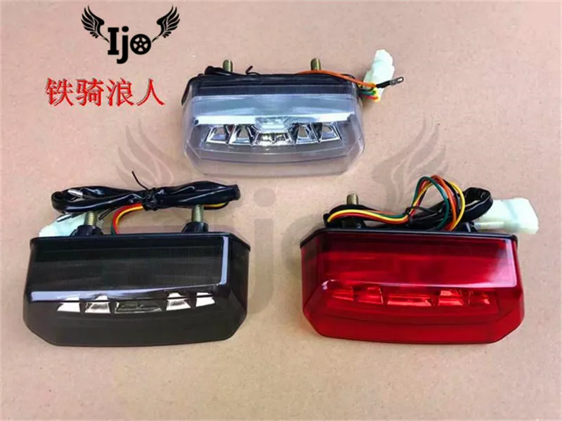 3 вида цветов сигнал поворота светильник задний фонарь для YG-125 тормозной