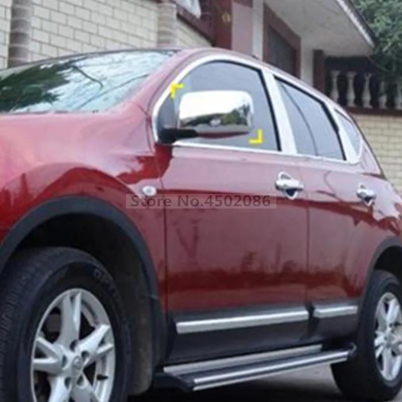 Хромированный Боковая дверь Зеркало заднего вида крышки планки автомобильные